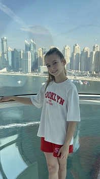 Евгения Джагаева