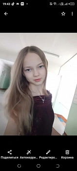 Шивоева Ольга 
