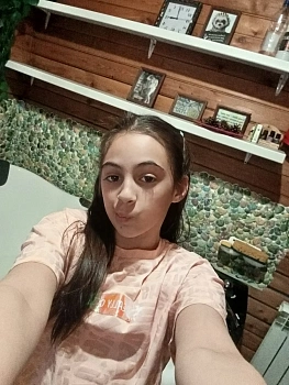 Арина Гасанова