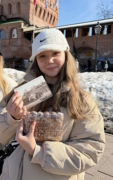 Соколова София 