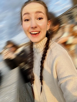Яковлева Александра