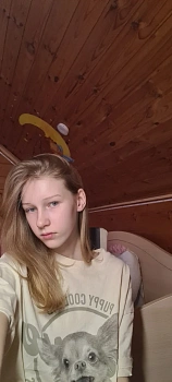 Абросимова Елизавета