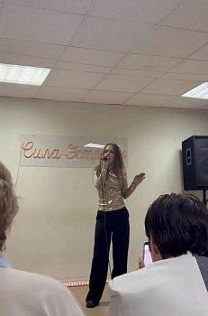 томас полина