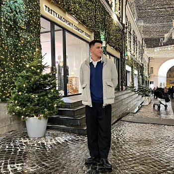 не указано