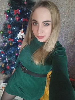 Смирнова Юлия