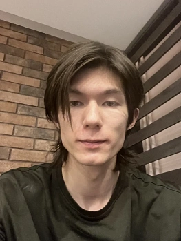 Тян Андрей