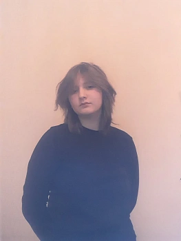Чугуева Полина