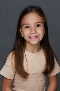 София Курятникова 