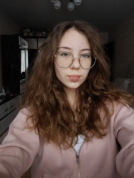 Юняева Амина 