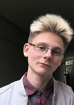 Хмарский Тимофей Валериевич
