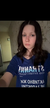 Лазарева Арина 