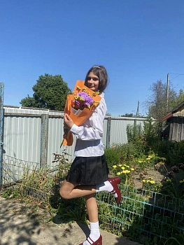 Кушнер Валерия