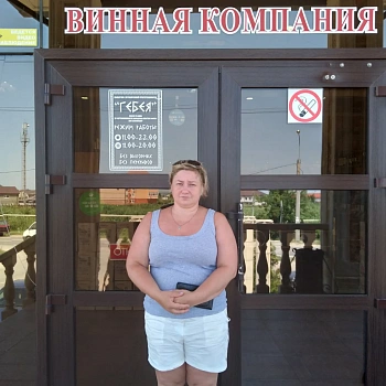 Жукова 