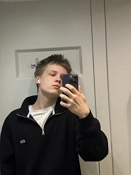 Бреслер Эрик 
