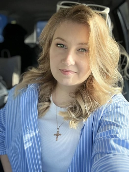 Юрчак Софья