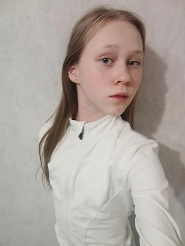 Ошарина Станислава