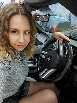 Наталия Игоревна Пронина