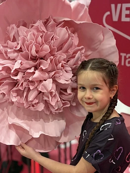 Тыщук София Владимировна