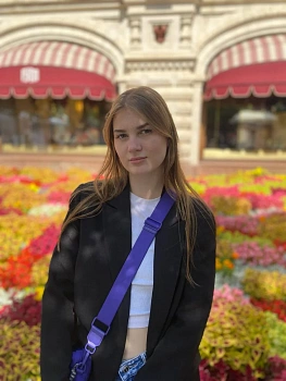 Блем Алина