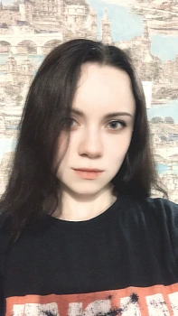Куликова Алена