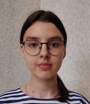 Песигина Ксения Станиславовна 