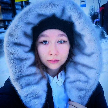 Гайворонская Анастасия