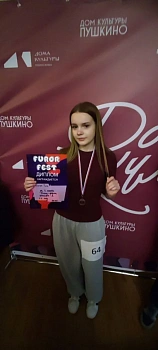 Маргарита Сергеевна Коробкова