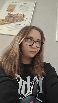 Королёва Анастасия