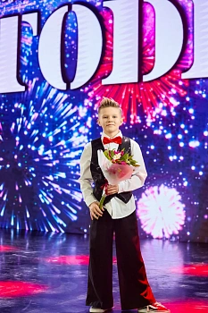 Янчишин Александр