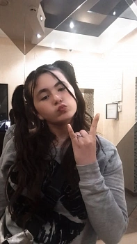 Тимошина Ира