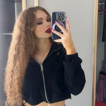 Никитина элина Рустемовна
