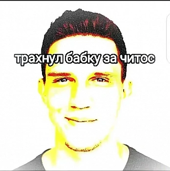 Шизова Галина Васильевна 