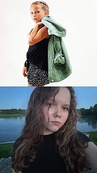 Ника Рыбаха 