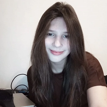 Арина
