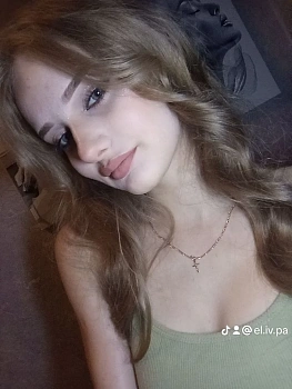 Эльвира Павловна Иванова