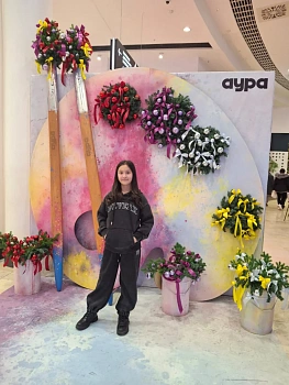 Шамуратова Мадина 