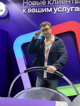 Фетисов Дмитрий