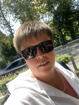 Яхлакова Ирина