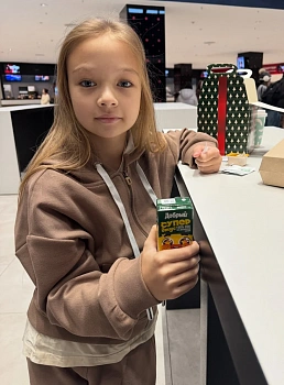 КОРШИКОВА КАРОЛИНА