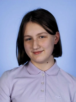 Усанова Елизавета
