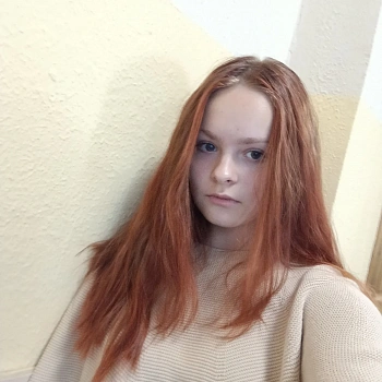 Пакина Вероника