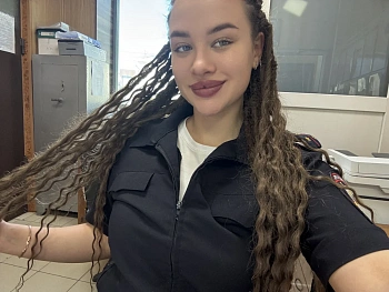Данильчук Диана