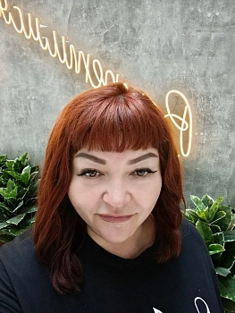 Евгения Геннадьевна Вискова