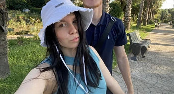 Карина Маратовна Назмиева