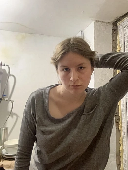Софья Арсеньевна Бубенко