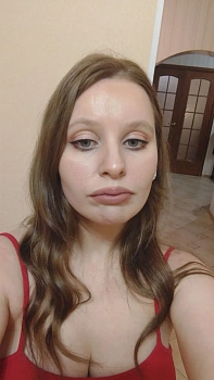 Клепкина Елизавета