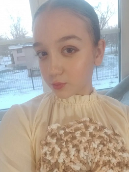 Григорьева Татьяна