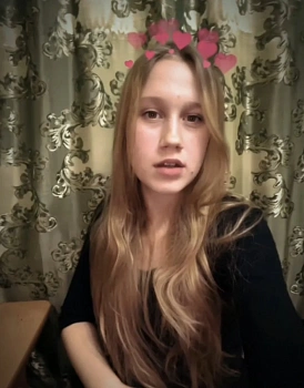 Порублева Полина