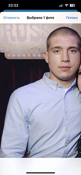 Мазуров Александр 