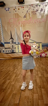 Попова Валерия 